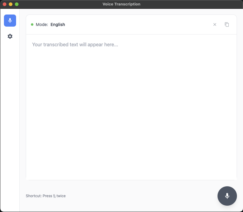 Bisik App Interface